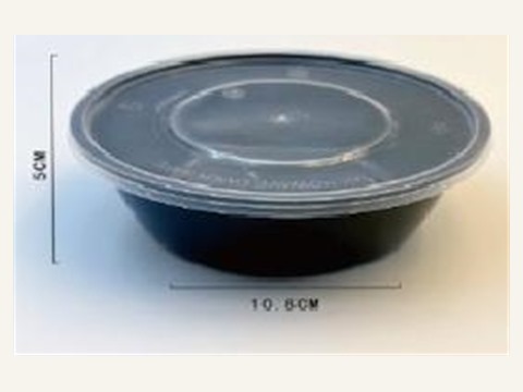 Round microwavable container with lid, 700 ml