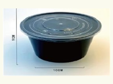 Round microwavable container with lid, 900 ml