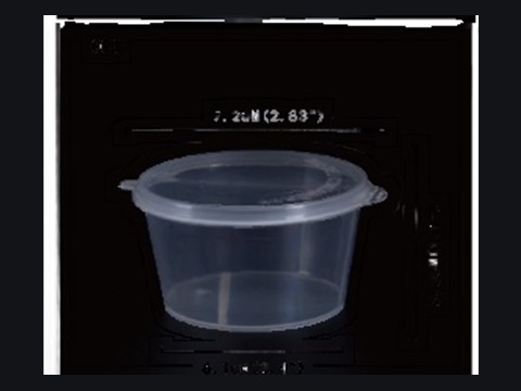 Sauce cup combined with disposable cutlery
