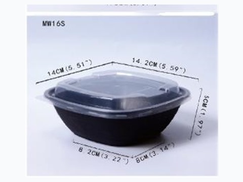 White round bowl with flat cover, 280 ml