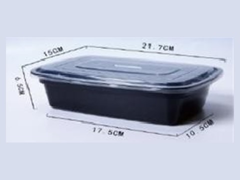 Translucent American soup cup, 340 ml