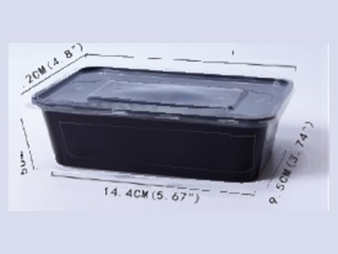 Black rectangular microwavable container with clear lid, 750 ml, dimension drawing