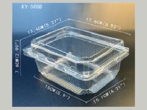 Transparent PET round lid, 48 inch