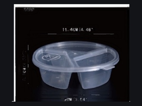 Clear split portion cup with two compartments