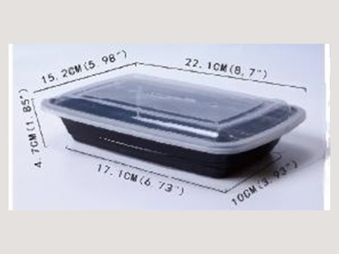 Round microwavable container with flat cover, 1,750 ml