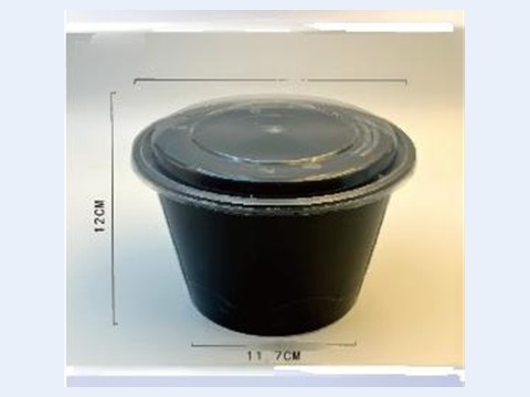 Small round microwavable container, 300 ml